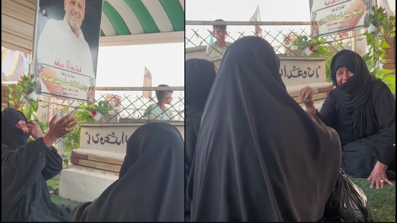 كارثه اول يوم العيد ام يم قبر ابنها تنعه وتبجي ام سعدون وام جاسم فيديو يفطر القلب