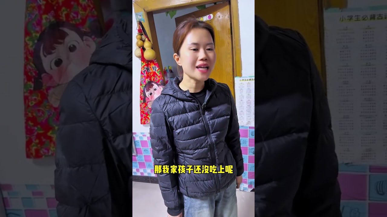 婆婆说要吃锅包肉，结果要拿一桶油，我不让还管我要钱。叔叔阿姨这啥人品🤔？ #婆媳日常 #婆媳 #婆