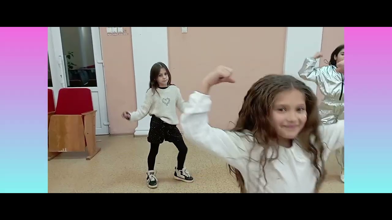 Колектив 