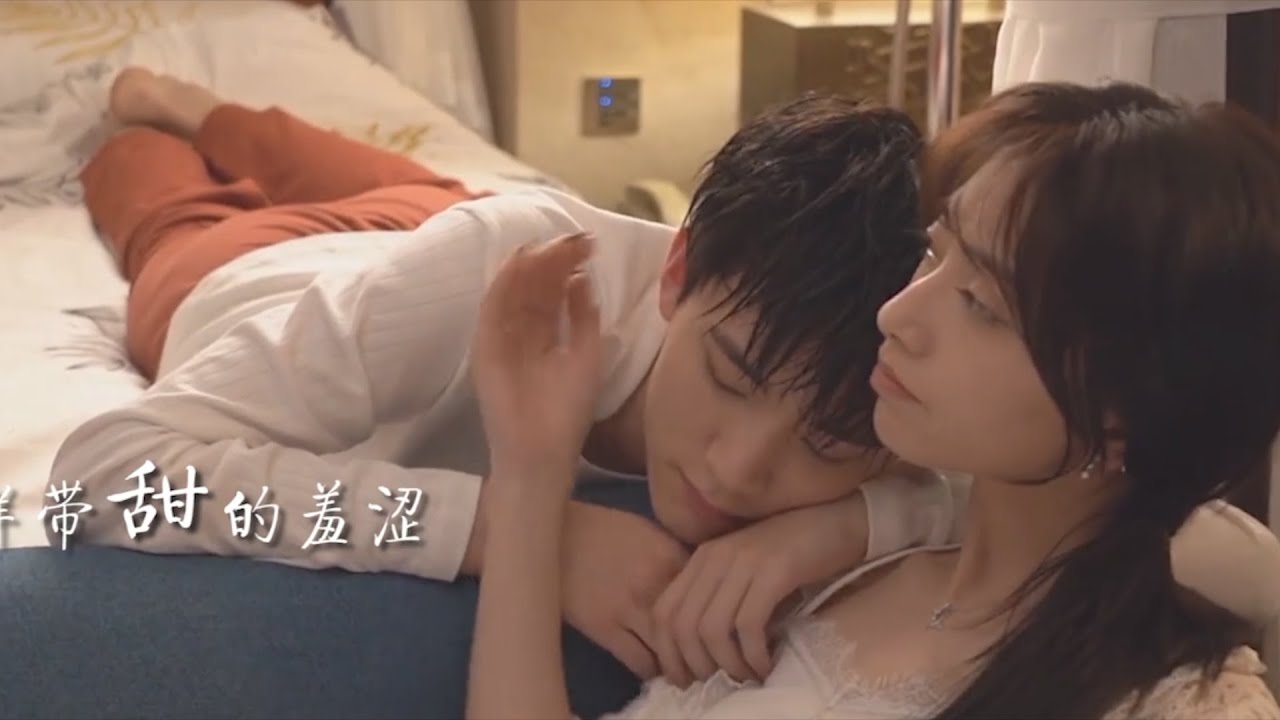 😊周翊然 x王若珊 假戏真做！艾佳今阳&ldquo;奔现&rdquo;撒糖不断，这对不结婚真的很难收场【你微笑时很美 Falling Into Your Smile】