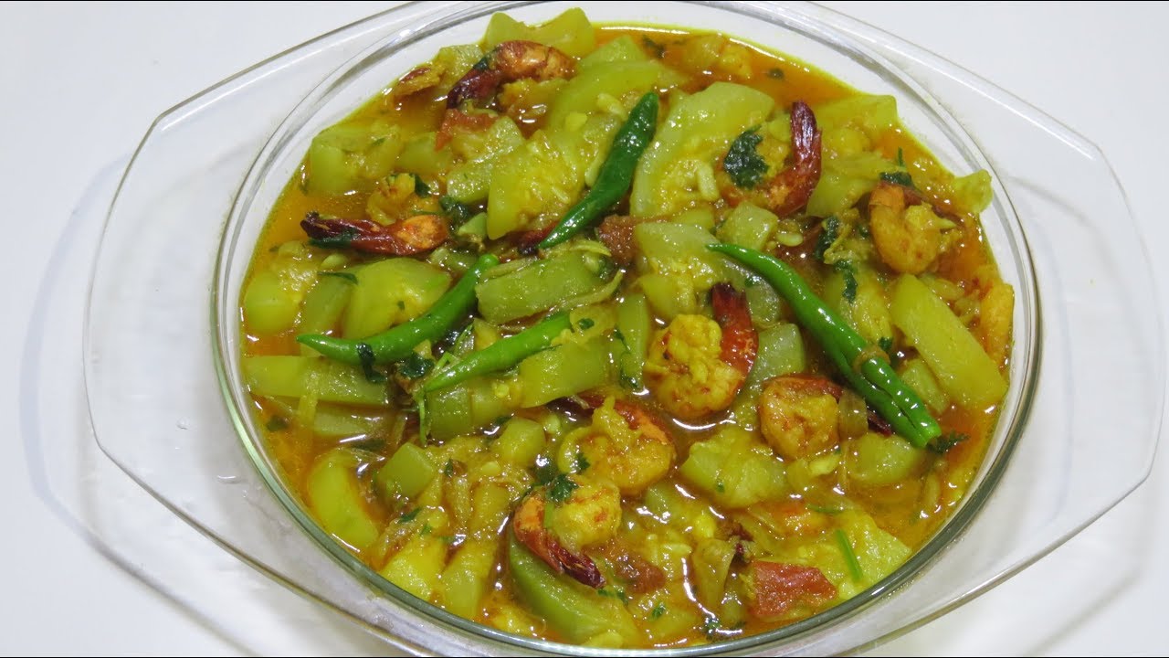 লাউ চিংড়ি। Lau Chingri | Bottle Gourd with Shrimp |