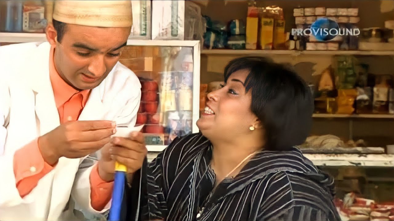 Fokaha maroc - Majok et Charki Chlahbi -  فكاهة مغربية  - ماجوك و شرقي - الشلاهبي