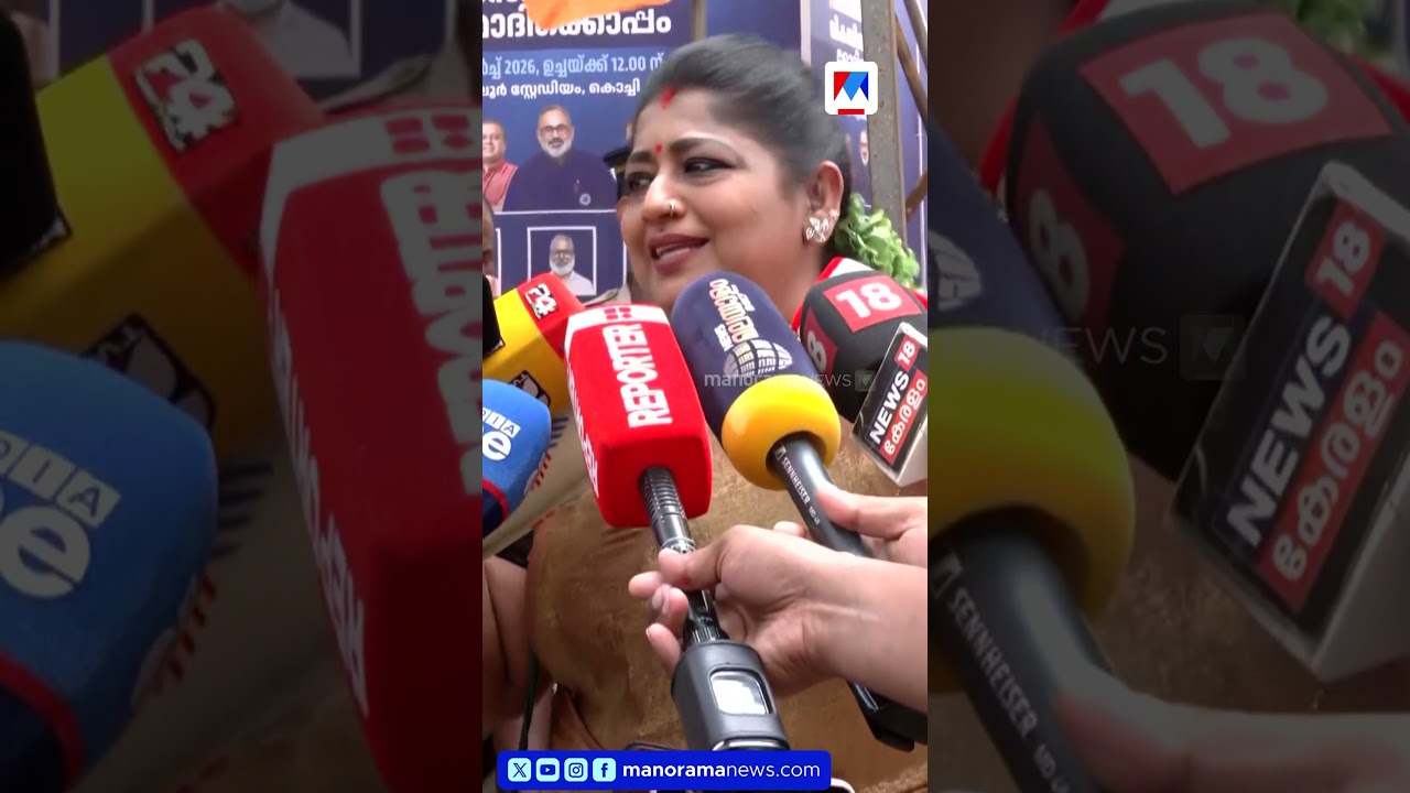 'രാഷ്ട്രീയ നിലപാടല്ല, രാജ്യത്തിന്‍റെ പ്രധാനമന്ത്രിയെ കാണാൻ വന്നത്'; നടി പ്രിയങ്ക | Modi | Priyanka
