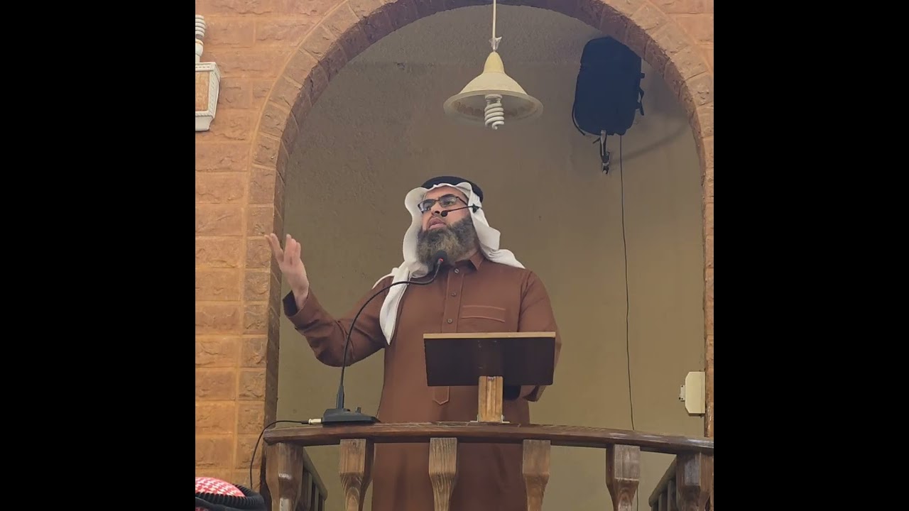 خطبة الجمعة:إصلاح القلب (مرض الرياء) عادل ابو هويدي