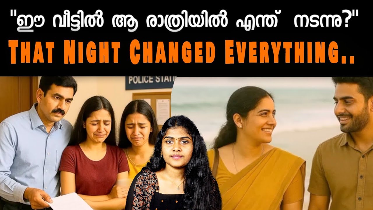 അമ്മ മക്കളോട് ചെയ്യാൻ പാടില്ലാത്ത ക്രൂര കൃത്യം, ഇവൾ ഒരമ്മയാണോ? | Wiki Vox Malayalam