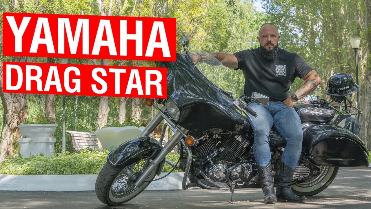 Yamaha drag star 650. Маленький Харлей. Я и мотоцикл.