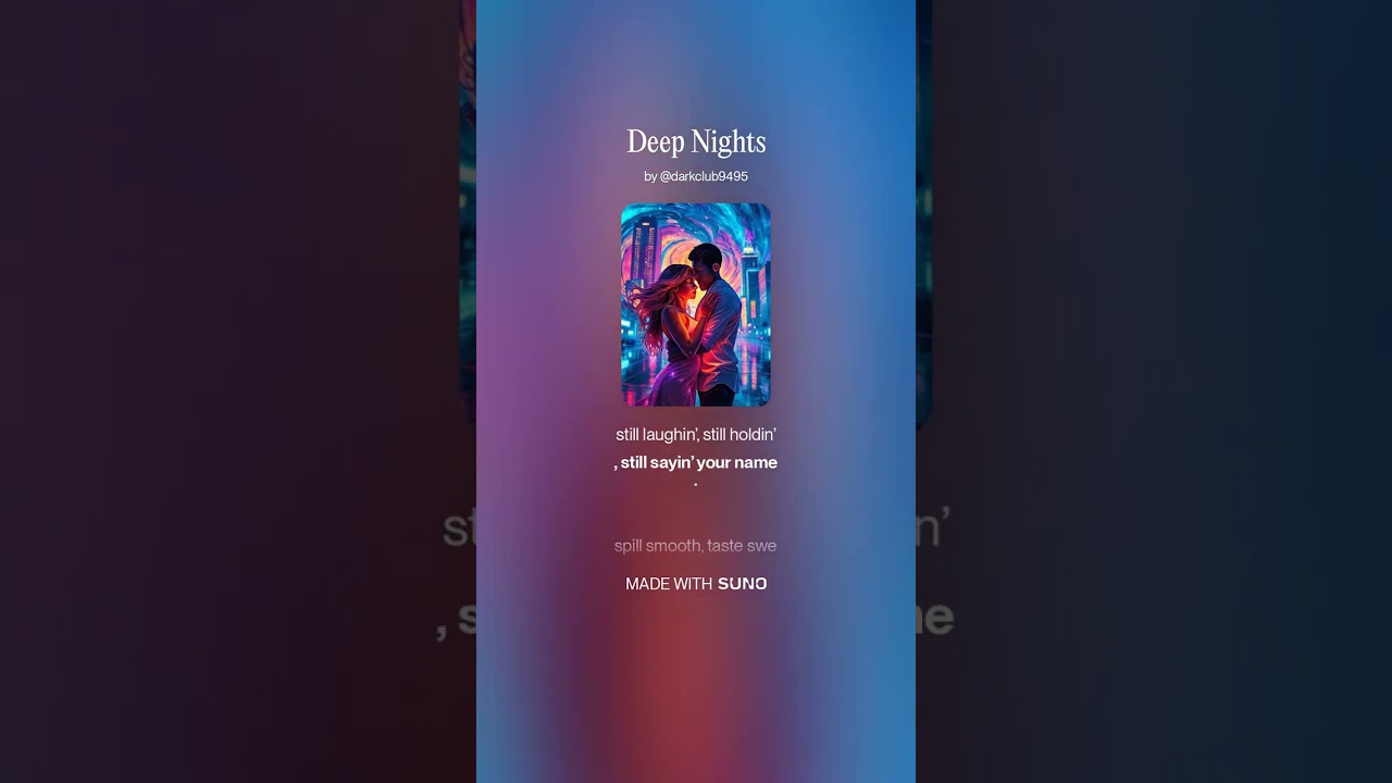 Deep Nights