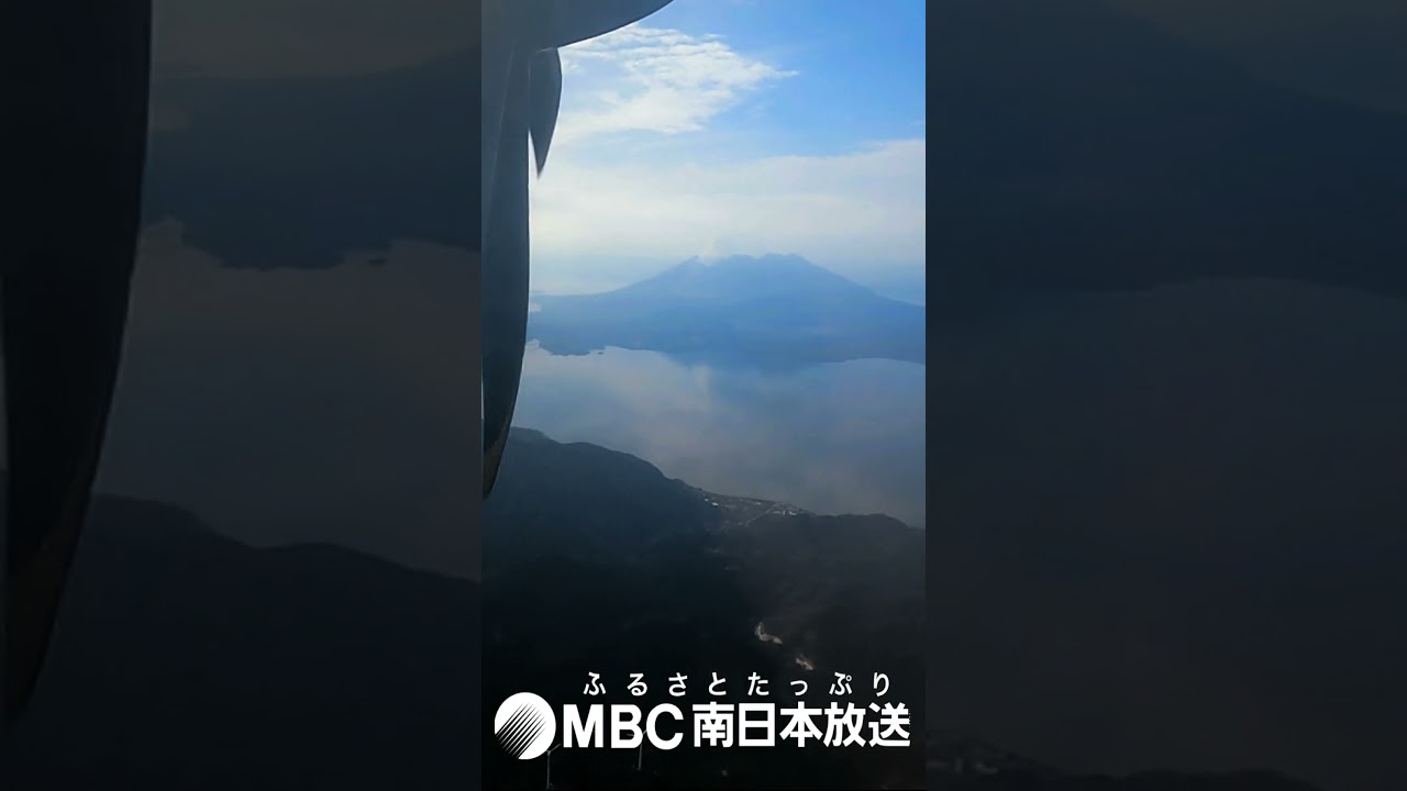 MBCラジオ　1107kHz　ニュースジングル #bcl #radio