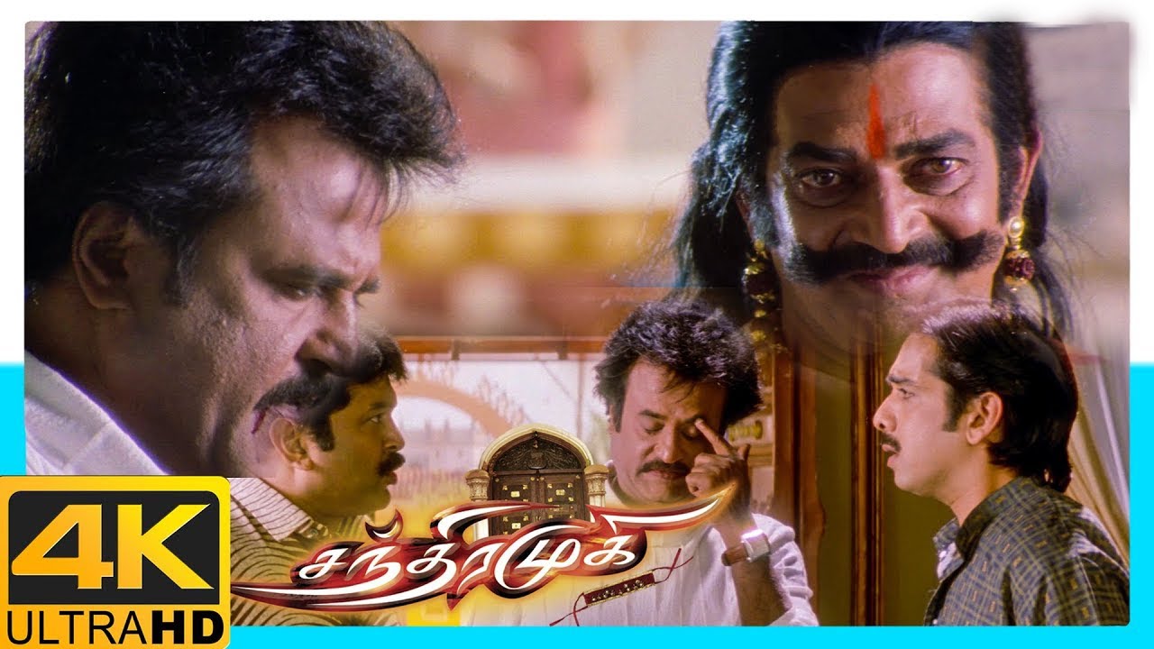 Chandramukhi Tamil Movie 4K Scenes | Rajinikanth's Mass Fight Scene | Prabhu | Jyothika | Vadivelu