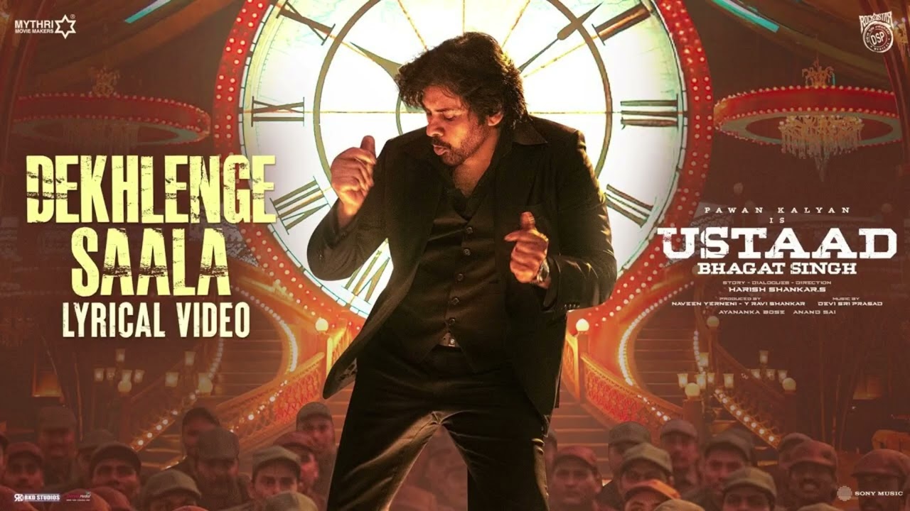Dekhlenge Saala Lyrical Video | Ustaad Bhagat Singh | Pawan Kalyan | Harish Shankar| Devi Sri Prasad