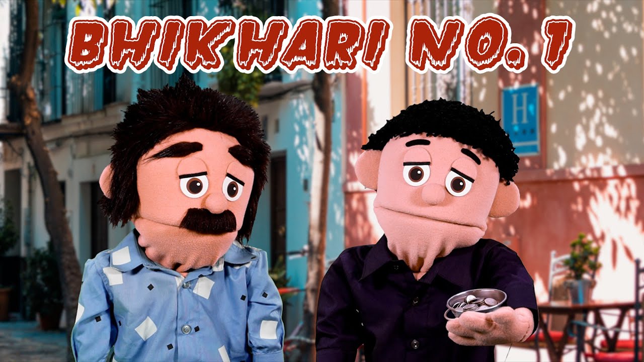 Bhikhari No. 1 | Gone Case