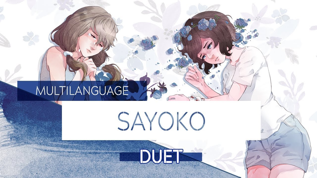 [MULTILANGUAGE COVER] Mikito-P - Sayoko | Hekiri ft. @NatsumiKitsune