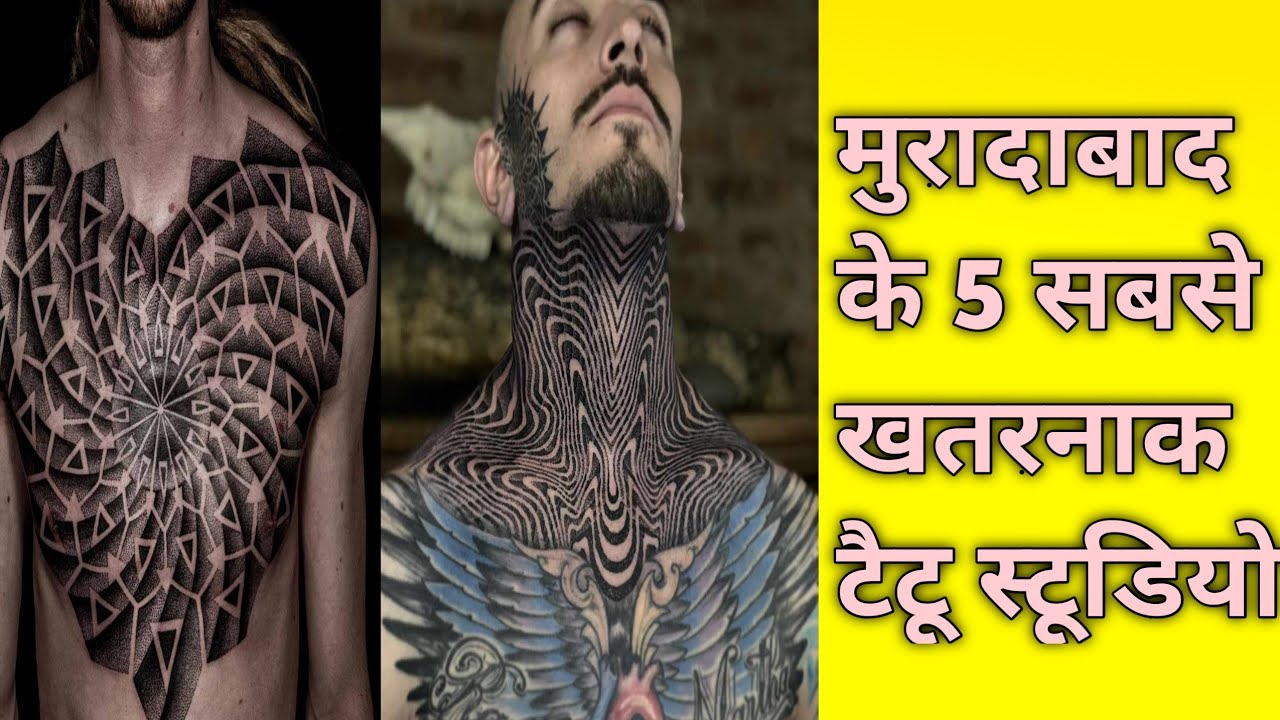 5 Best Tattoo studio in Moradabad, मुरादाबाद के 5 सबसे खतरनाक टैटू स्टोर band tattoo on hand #tattoo