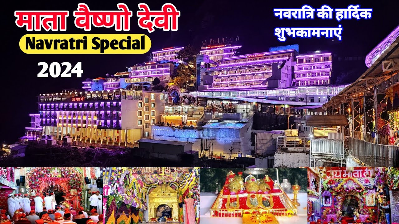 Mata Vaishno Devi Navratri Special 2024 🚩वैष्णो देवी नवरात्रि सजावट |Day-4 वैष्णो देवी नवरात्रि 2024