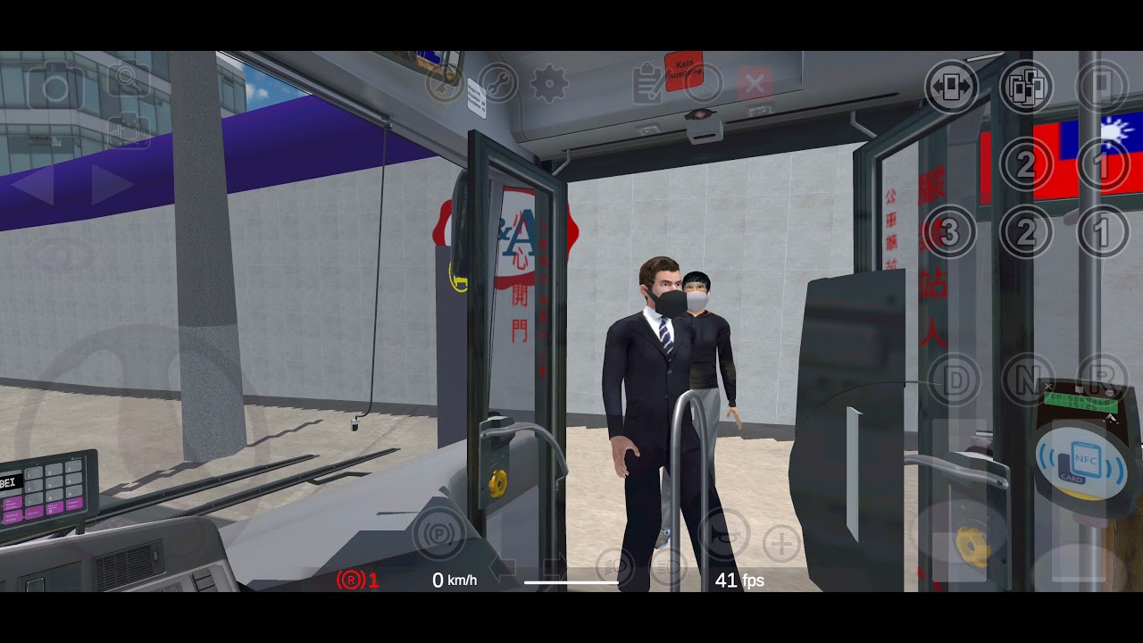 Proton Bus Simulator - Mercedes-Benz E-Citaro