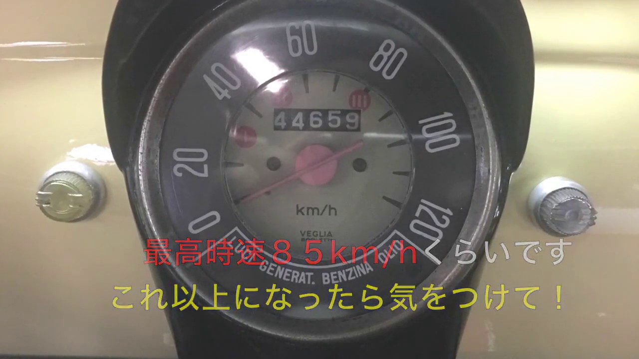日本で唯一？カーシェアリングでFIAT500乗ろう！