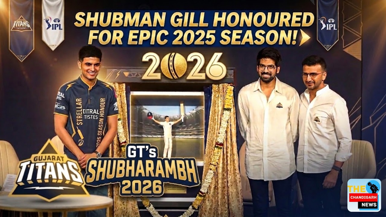 Shubman Gill Honoured by Gujarat Titans | GT Shubharambh 2026 | Ahmedabad Event Highlights