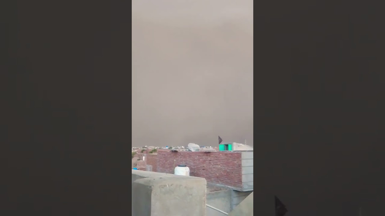 Multan Weather #shorts #weather