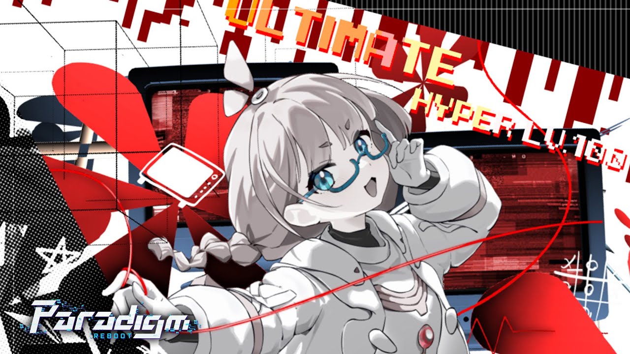 DJ Genki - Ultimate Hyper Lv.100 【Paradigm: Reboot】