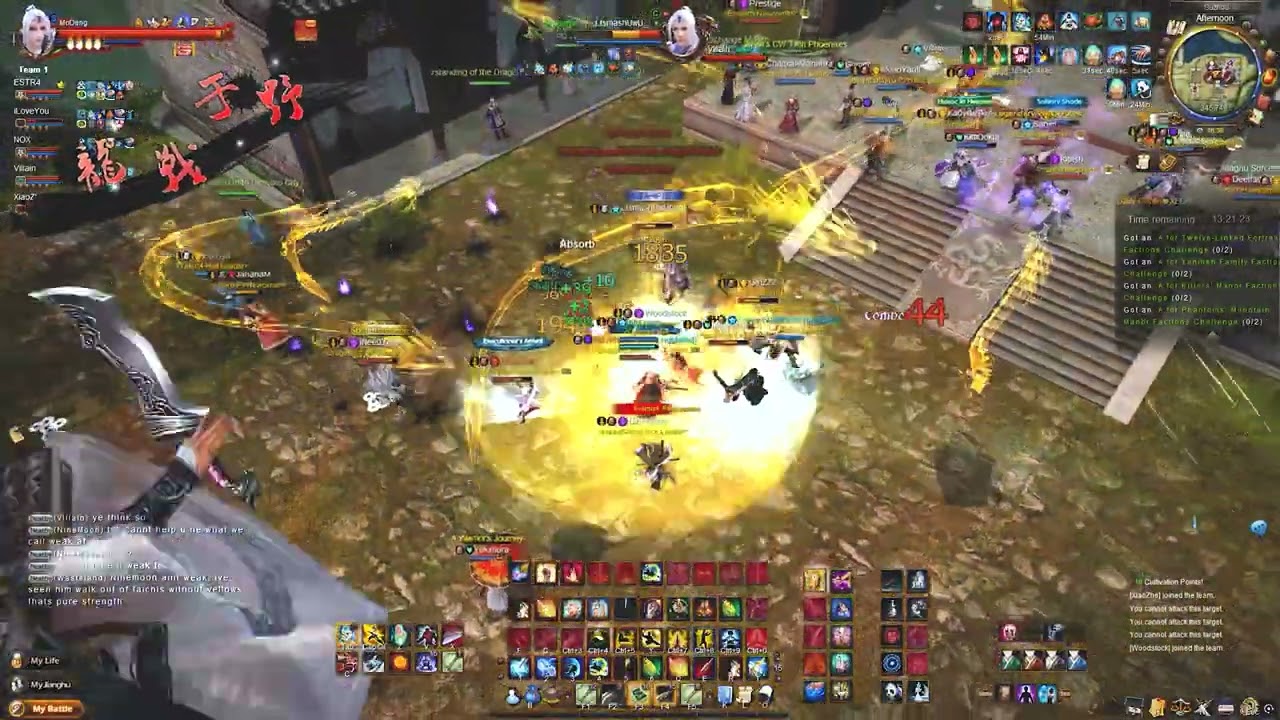 Age of Wushu NA | Highlights: SZ Mort Quick Wipe