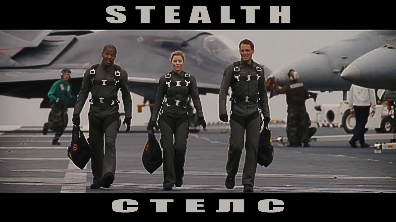 Stealth | Institute - Bullet-Proof Skin