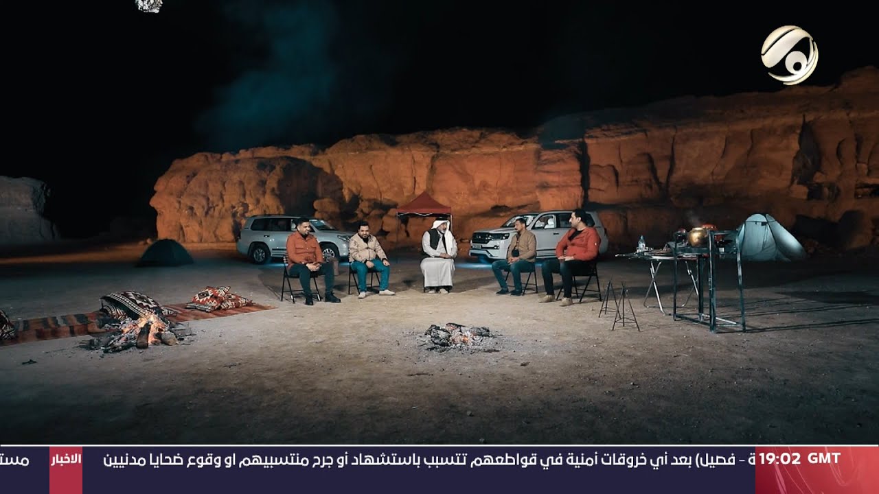 سفاري مع ابو حسنين الربيعي - زمن البارودي & علي الصفار & حيدر الشكري & علي حسين الشمري | 2023/3/4