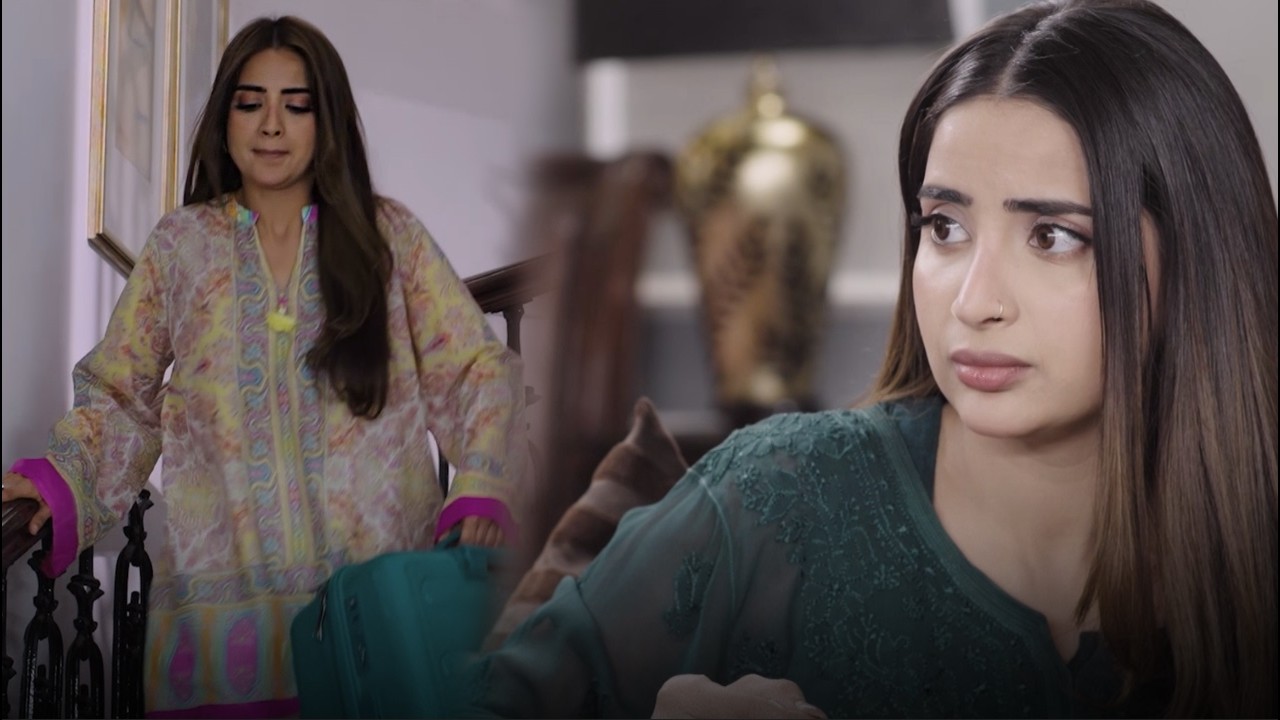 AIny Zaviyar Ko Chhor Kar Hamesha Ke Liye Chali Gayi  #faaslay  #aliansari  #sabooraly