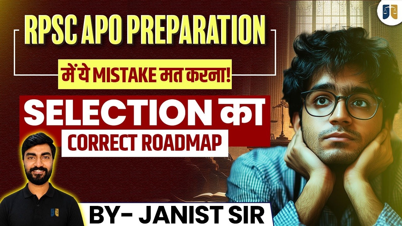 RPSC APO 2026 Complete strategy for exam | how to study for APO 2026