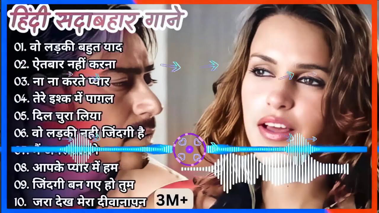 90’S Old Hindi Songs, 90s Love Song, Udit Narayan, Alka Yagnik, Kumar Sanu, Sonu Nigam