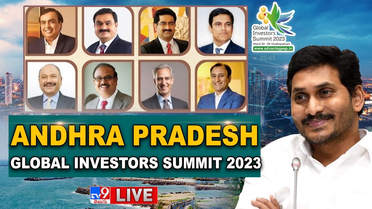 AP Global Investors Summit 2023 Event LIVE | CM Jagan - TV9