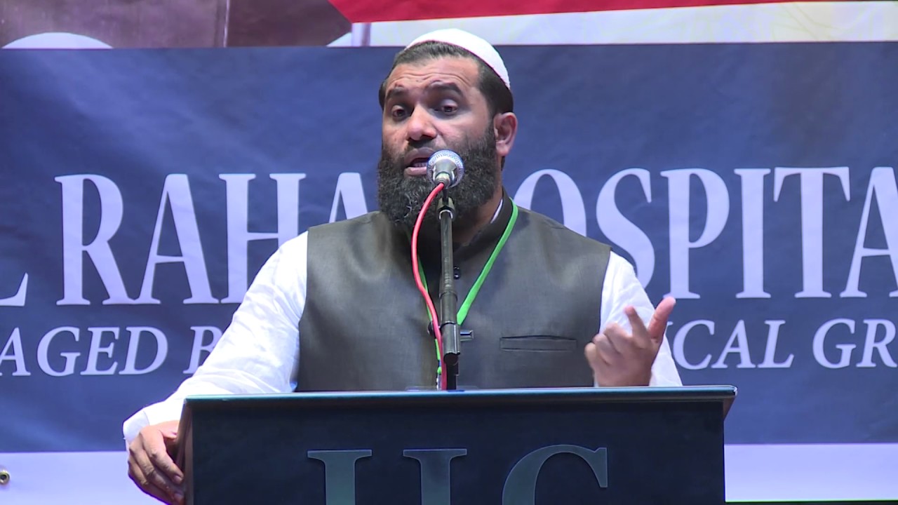 Malayalam Family Class by Dr. Sulaiman Melpathur