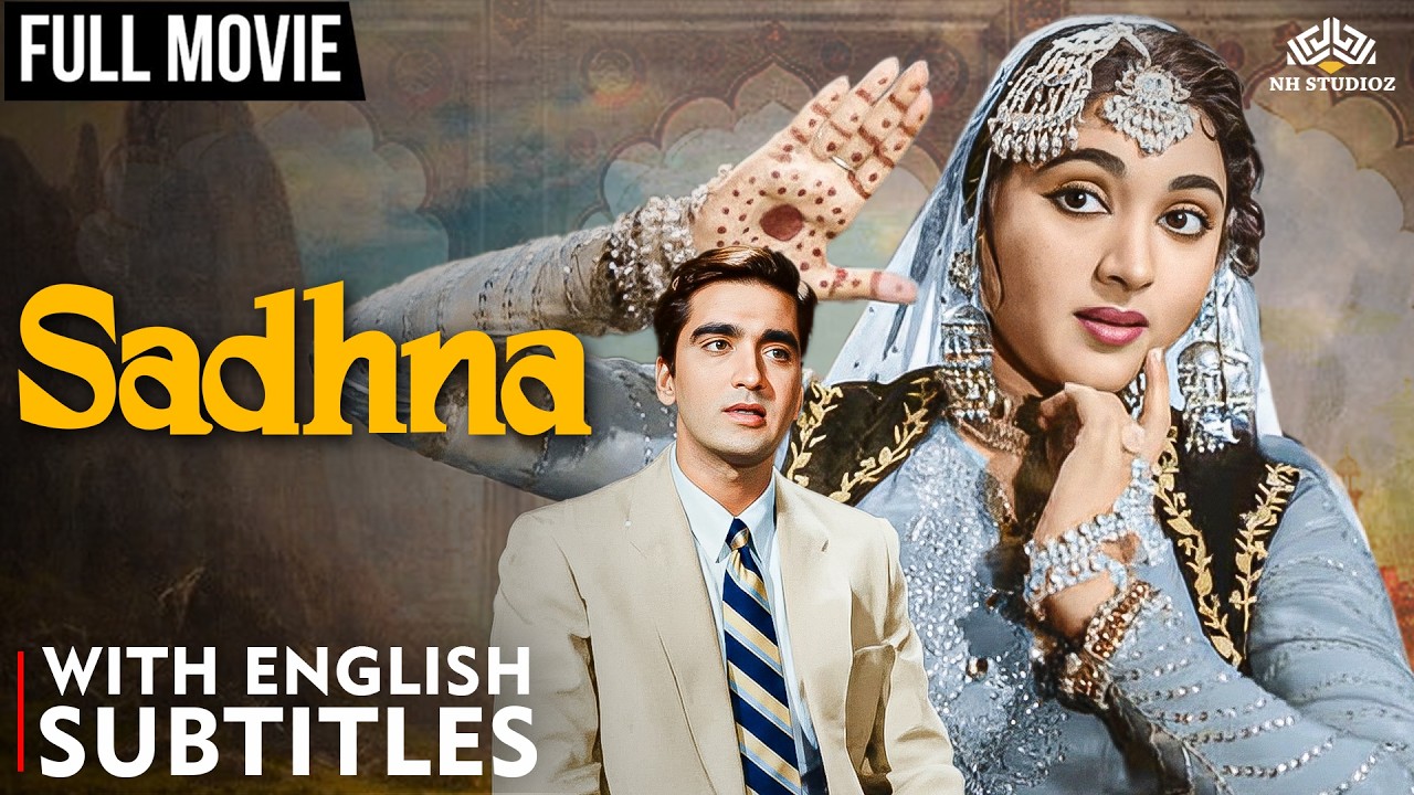 Sadhna Full Movie HD | Sunil Dutt, Vyjayantimala | BR Chopra | Black & White Era | English Subtitles