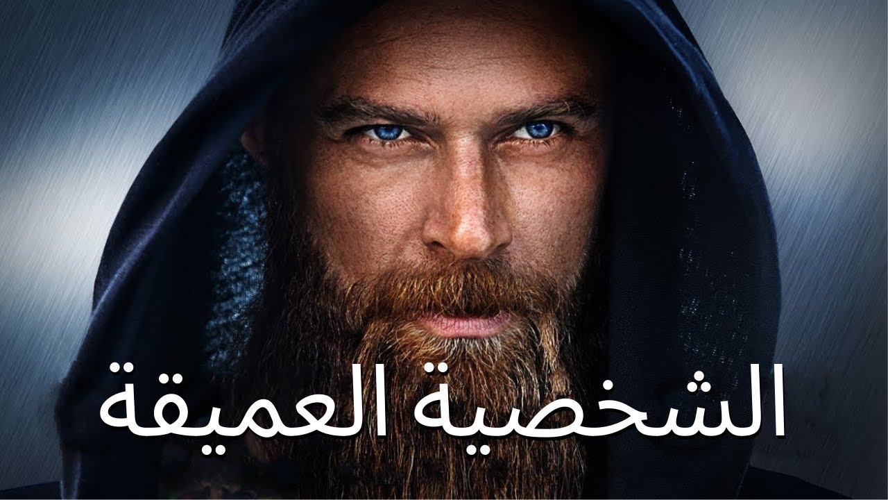 12 علامة تكشف انك شخص عميق لدرجة مخيفة