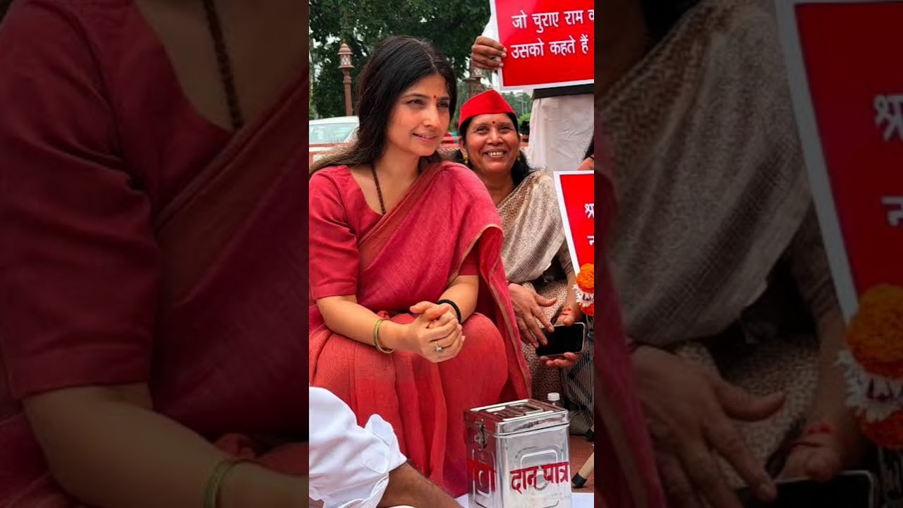 dimple yadav samajwadi party 1#dimpleyadav @MrBeast @Rivaba770 @JayaKishoriMotivation
