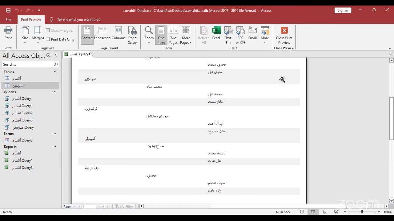 ICDL-internet