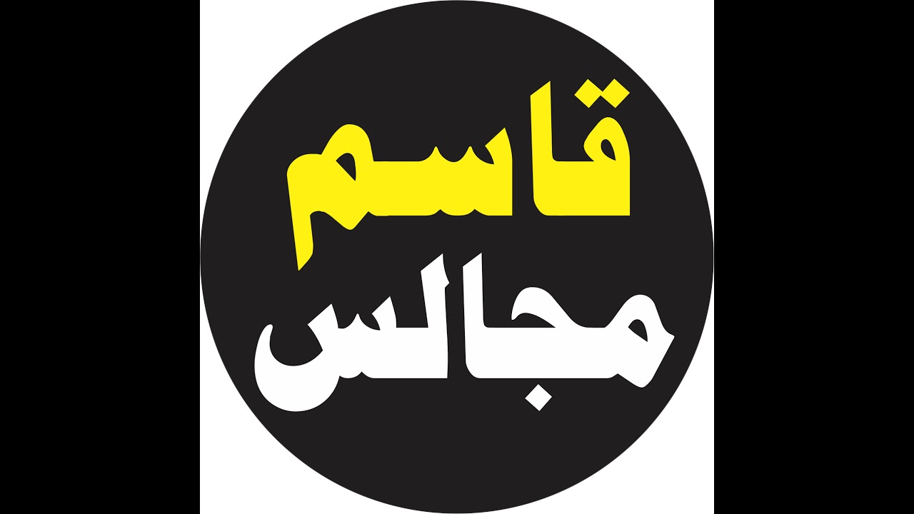 live jashan