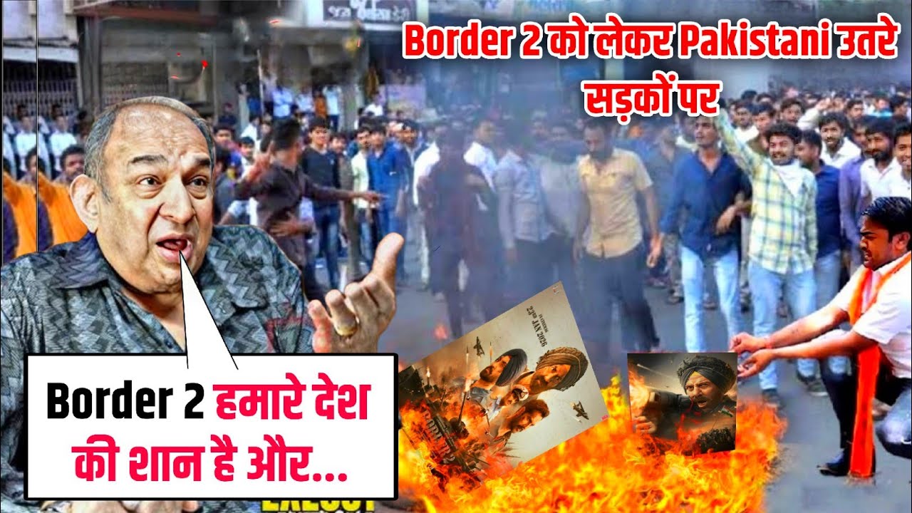 Manoj Desai Very angry on Pakistan fans | Border 2 Trailer | Shoking Review | Sunny Deol | Border 2 