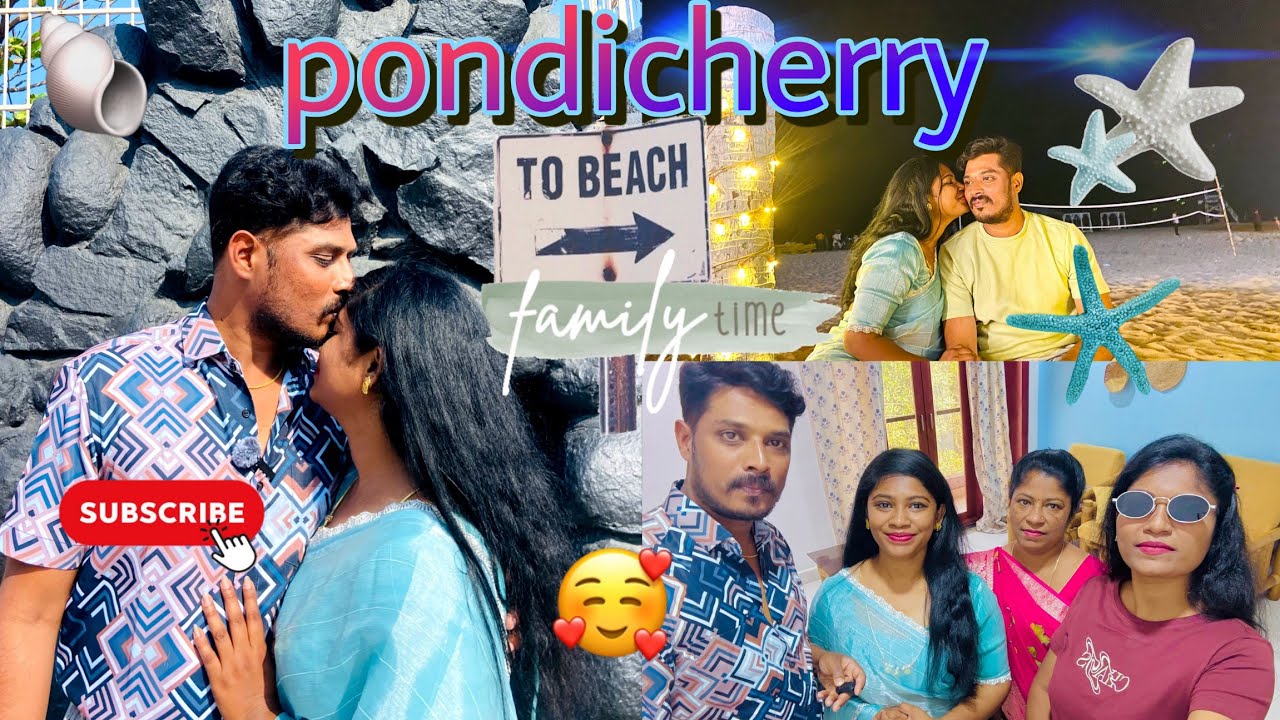 Pondicherry Travel Vlog 2026🌊| ನಮ್ಮ ಪಾಂಡಿಚೇರಿ ಟ್ರಿಪ್! lArunachalam Temple | Beaches,Food& cool vibes