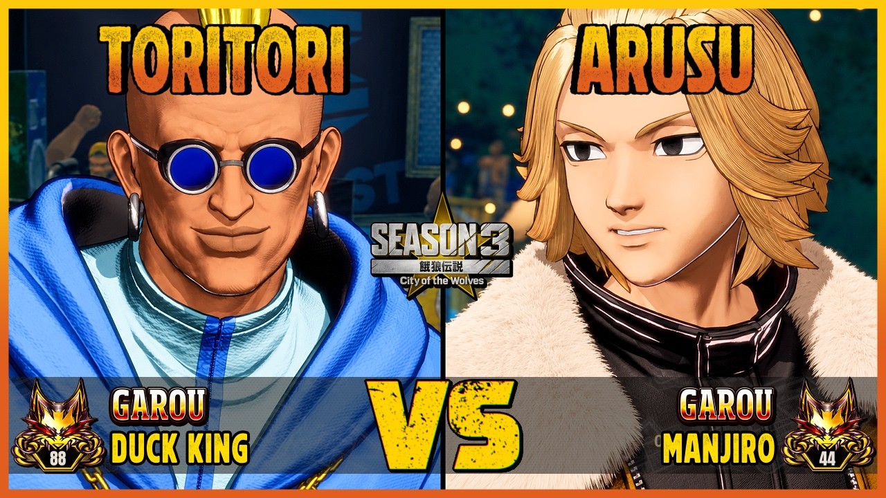 FATAL FURY: COTW ▰ LAVISION | ARUSU (Manjiro) vs TORITORI (Duck King) ▰ High Level Gameplay