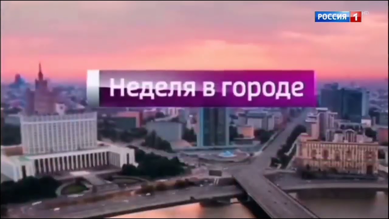 8 марта 2026 г.