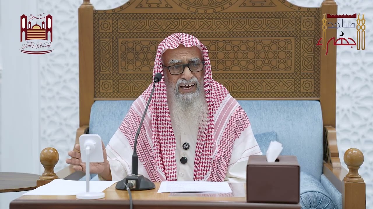 الشيخ حمد بن صالح  الأمير  / خواطر رمضانية 1447 هـ