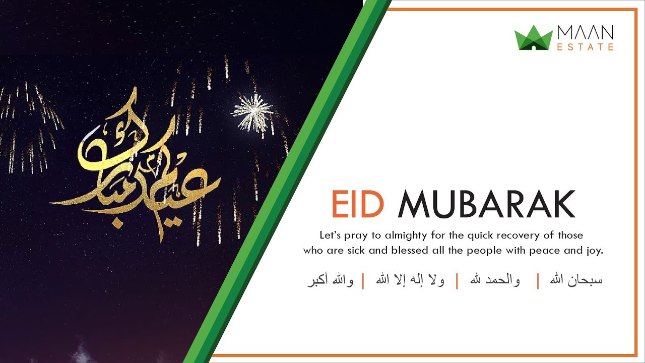 ✨Eid Mubarak | Eid ul Fitr | Maan Estate | DHA Experts✨