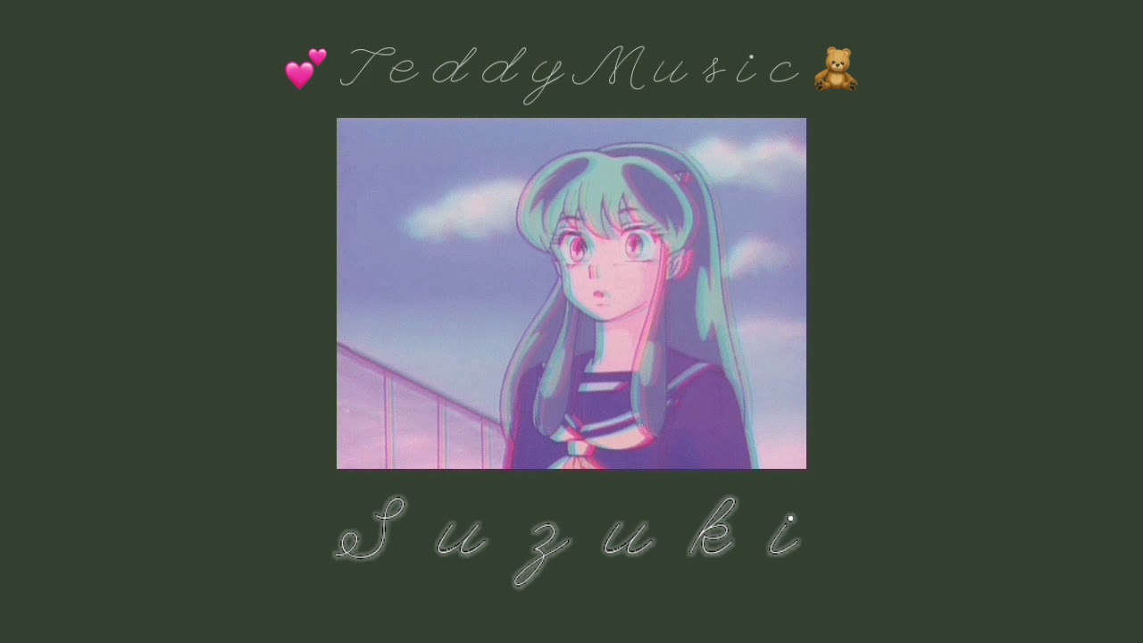 Э л д ж е й  -  s u z u k i ( s l o w e d )