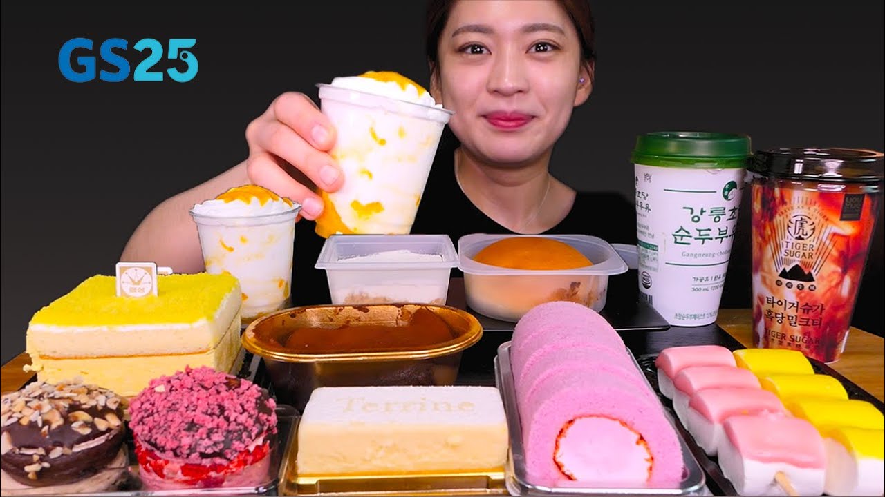 🍰Convenience store dessert😋이게 바로 편의점 먹방! 과연 새로운 신상품은?!😍 [Chocolate bread, Tiramisu, Milk] Mukbang