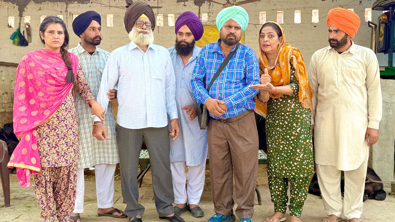 ਫੌਜੀ ਬਾਪੂ ਦੀ ਪੈਨਸ਼ਨ ਦੇ ਪੁਆੜੇ 3 latest SHORT MOVIE 2025 NUMBERDAR UBHIA