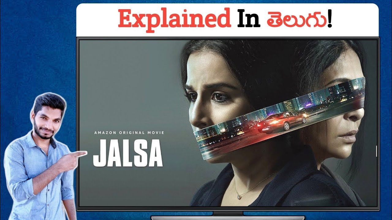 Jalsa Hindi Movie Explained In Telugu | Kadile Chitrala Kaburlu