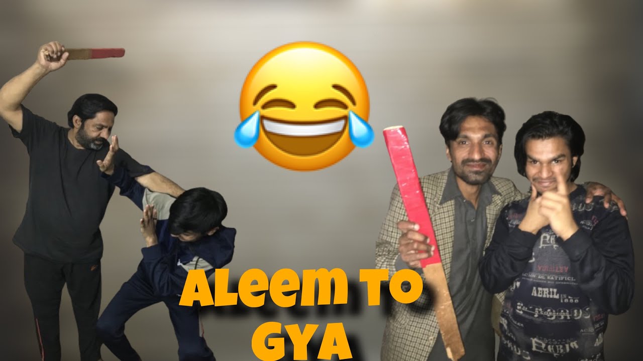 Aleem na smoking ki 🚬 ya prank kia papa ka sath 😂