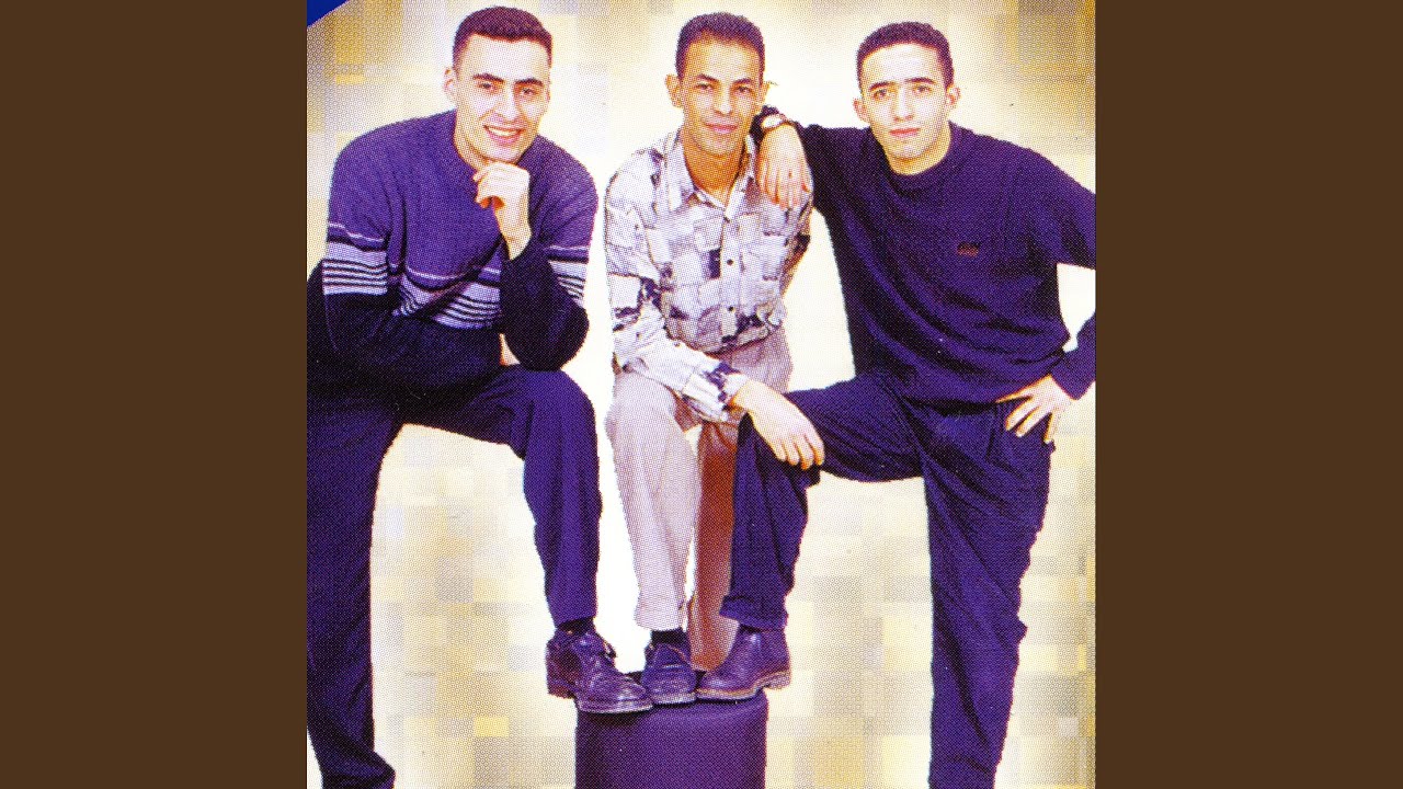 Alaoui