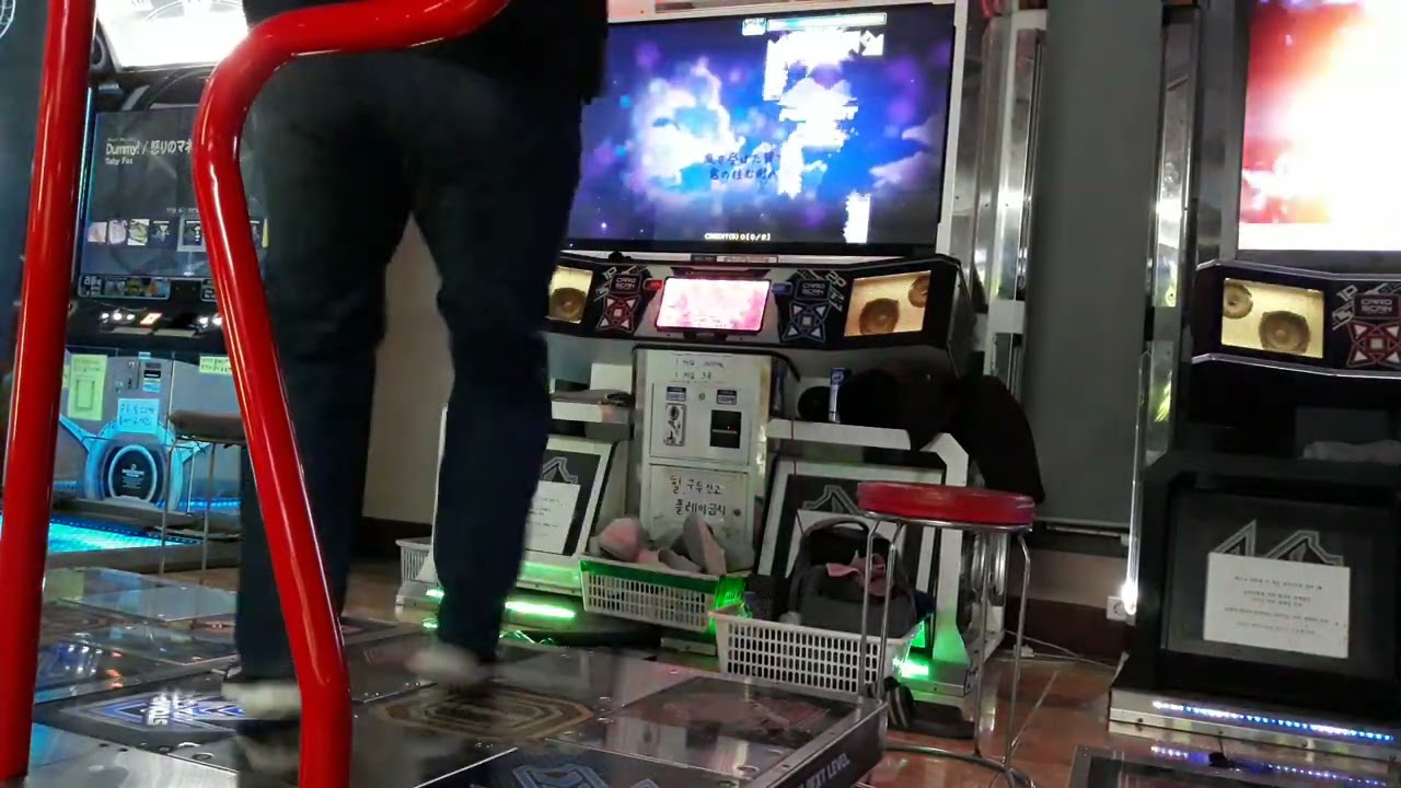 [펌프 잇 업 XX] Over The Horizon S20