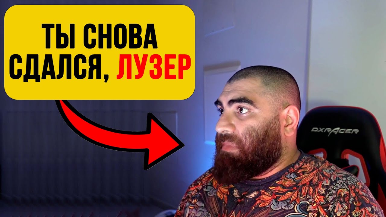 Вот почему 90% СДАЮТСЯ в самом НАЧАЛЕ — Арсен Маркарян